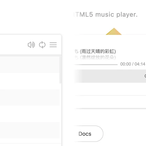 播放器图标对比