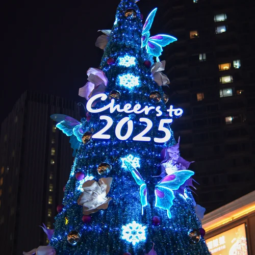 跨年夜的圣诞树