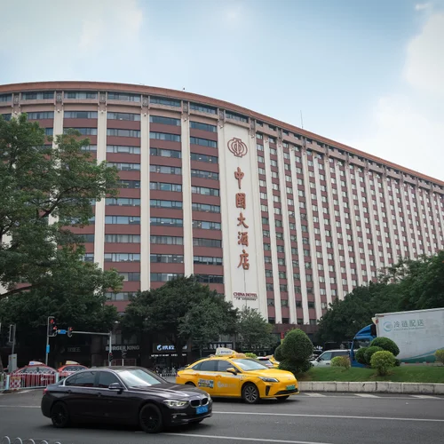 中国大酒店