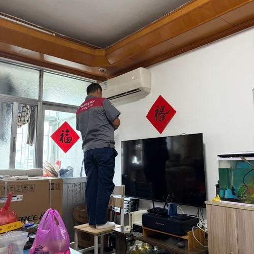 维修师傅