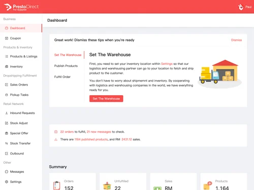 供货商系统（Supplier）